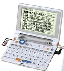 【中古】SEIKO 電子辞書　IC DICTIONARY SR-MV4800 （37コンテンツ%カンマ% コンパクト英語充実モデル%カンマ% 音声対応%カンマ% シルカレ_画像1