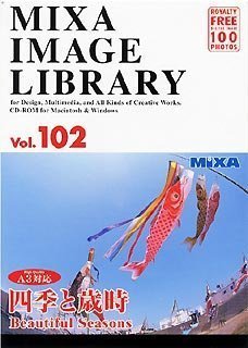 【中古】MIXA IMAGE LIBRARY Vol.102 四季と歳時