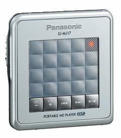 【中古】Panasonic　パナソニック　SJ-MJ17-S シルバー　ポータブルMDプレーヤー　MDLP対応　（MD再生専用機/MD）
