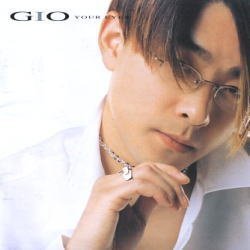 【中古】GIO【YOUR EYES】1集［廃盤］_画像1