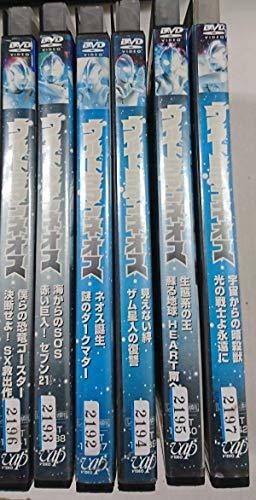 【中古】ウルトラマンネオス [レンタル落ち] 全6巻セット [マーケットプレイスDVDセット商品]_画像1