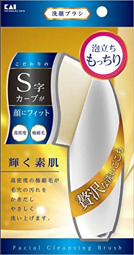 【中古】KQシリーズ 高密度洗顔ブラシ プレミアムタイプ KQ-2022 1個入_画像1