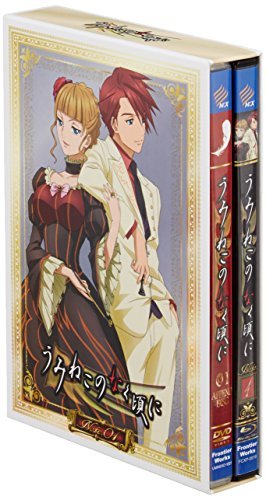 【中古】TVアニメーション 「うみねこのなく頃に」 コレクターズエディション 初回限定版 Note.01 [Blu-ray]_画像1