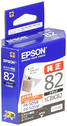 【中古】エプソン 純正 インクカートリッジ アタッシュケース ICBK82 ブラック_画像1