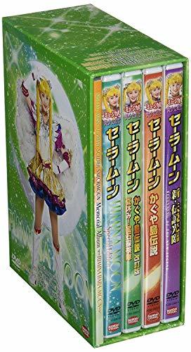 【中古】美少女戦士セーラームーン メモリアルDVD-BOX 原史奈編_画像1