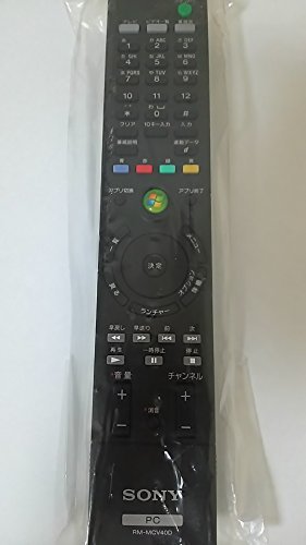 【中古】ソニー PCリモコン RM-MCV40D_画像1