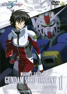 【中古】機動戦士ガンダムSEED DESTINY 全13巻セット [レンタル落ち] [DVD]_画像1