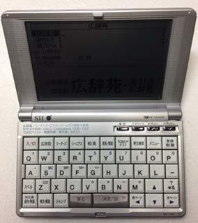 【中古】ＳＥＩＫＯ/セイコー　電子辞書　IC DICTIONARY SR-T7000　英語上級辞書（リーダーズ/プラス・ジーニアス英和大辞典・オックスフォ_画像1