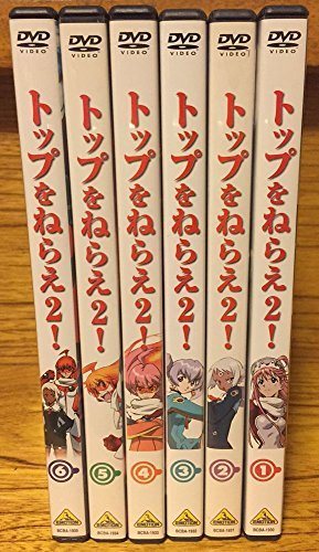 【中古】トップをねらえ2! 全6巻セット [マーケットプレイス DVDセット]_画像1