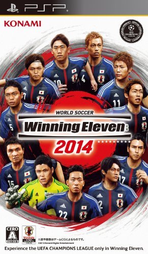 【中古】ワールドサッカー ウイニングイレブン 2014 - PSP_画像1