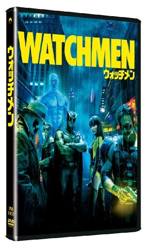 【中古】ウォッチメン　スペシャル・コレクターズ・エディション [DVD]_画像1