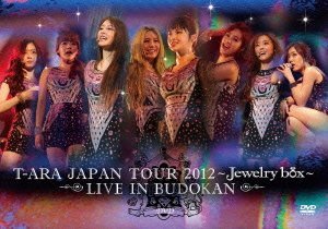 【中古】T-ARA JAPAN TOUR 2012 ~Jewelry box~ LIVE IN BUDOKAN (通常盤) [DVD]_画像1