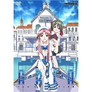 【中古】ARIA The ANIMATION アリア・ジ・アニメーション 全6巻セット [マーケットプレイス DVDセット]_画像1