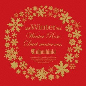 【中古】Winter 　～Winter Rose / Duet - winter ver. - ～(DVD付)_画像1