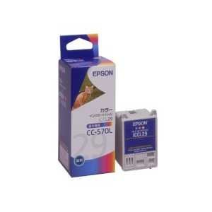 【中古】エプソン EPSON ICCL29 インクカートリッジ カラー_画像1