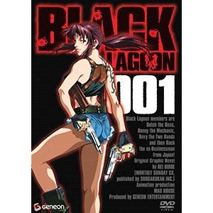 【中古】BLACK LAGOON ブラックラグーン 全6巻セット [マーケットプレイス DVDセット]_画像1