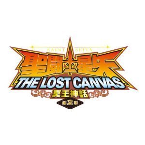 【中古】聖闘士星矢 THE LOST CANVAS 冥王神話 第2章 全6巻セット [マーケットプレイス DVDセット]_画像1