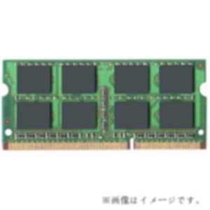 【中古】東芝 dynabook用増設高性能メモリ PAME4008互換準拠 4GB PC3-10600【バルク品】_画像1