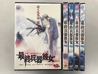 【中古】最終兵器彼女 【レンタル落ち】全5巻セット_画像1