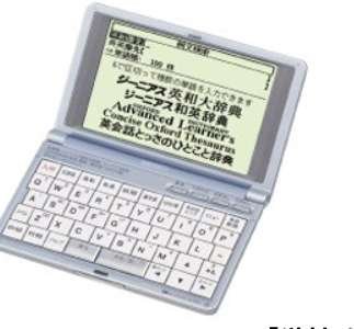 【中古】SEIKO/セイコー電子辞書 SR-T5000（ジーニアス英和第辞典等英語充実/広辞苑等一般辞書充実タイプ）_画像1