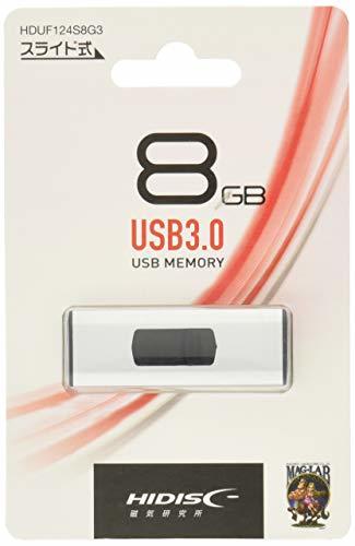 【中古】HIDISC USB3.0対応フラッシュメモリー 8GB HDUF124S8G3_画像1