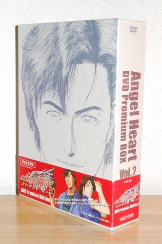 【中古】エンジェル・ハートDVD Premium BOX Vol.2 (完全限定生産)_画像1