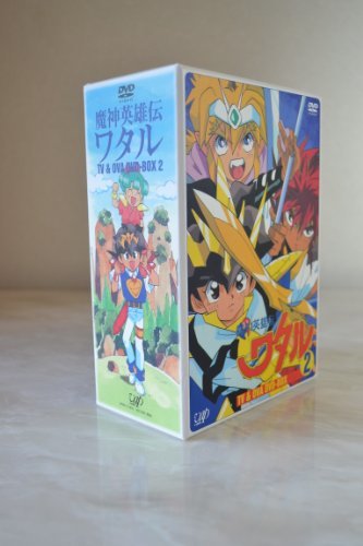 【中古】魔神英雄伝ワタル TV&OVA DVD-BOX(2)_画像1