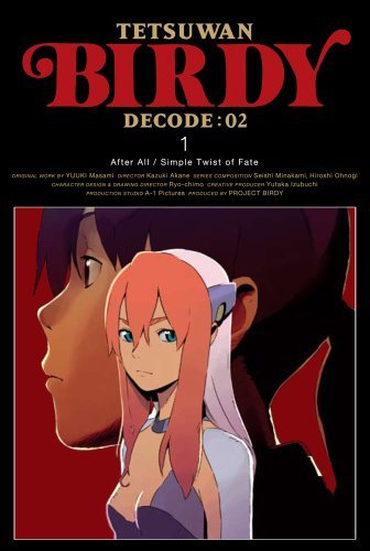 【中古】鉄腕バーディーDECODE:02 1 【完全生産限定版】 [DVD]_画像1