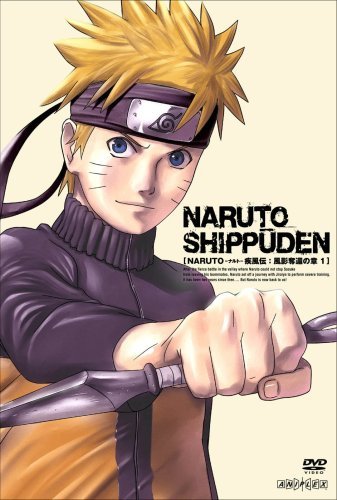 【中古】NARUTO -ナルト- 疾風伝 風影奪還の章 一 [DVD]_画像1