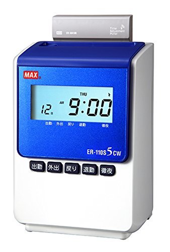 【中古】マックス タイムレコーダー 1日4回印字 簡易月間集計機能付き 電波時計搭載 ER-110S5CW_画像1