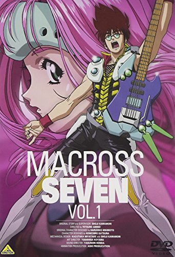 【中古】マクロス7 Vol.1 [DVD]_画像1