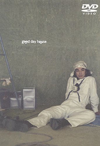 【中古】小林賢太郎プロデュース公演 「good day house」 [DVD]_画像1
