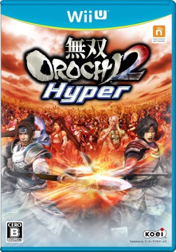 【中古】無双OROCHI2 Hyper - Wii U_画像1