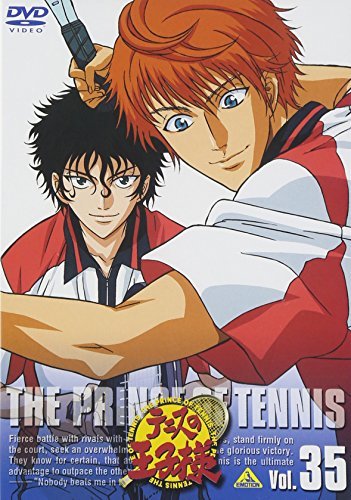【中古】テニスの王子様 Vol.35 [DVD]_画像1