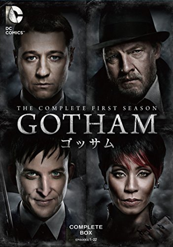 【中古】GOTHAM/ゴッサム 〈ファースト・シーズン〉 コンプリート・ボックス [DVD]_画像1