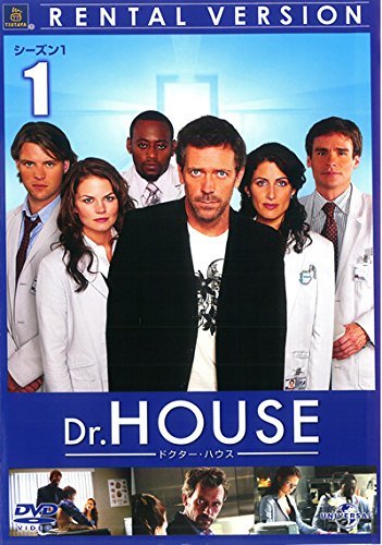 【中古】Dr HOUSE ドクター ハウス シーズン1(11枚セット) [レンタル落ち] 全11巻セット [マーケットプレイスDVDセット商品]_画像1