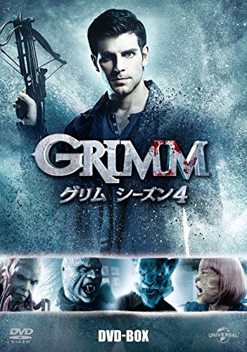 【中古】GRIMM/グリム シーズン4 DVD BOX_画像1