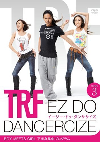 【中古】TRF イージー・ドゥ・ダンササイズ EZ DO DANCERCIZE DISK3_画像1