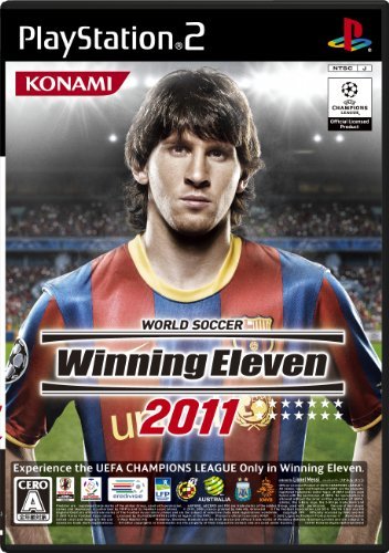 【中古】ワールドサッカー ウイニングイレブン 2011_画像1