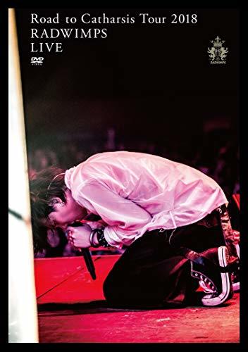 【中古】Road to Catharsis Tour 2018[DVD]_画像1