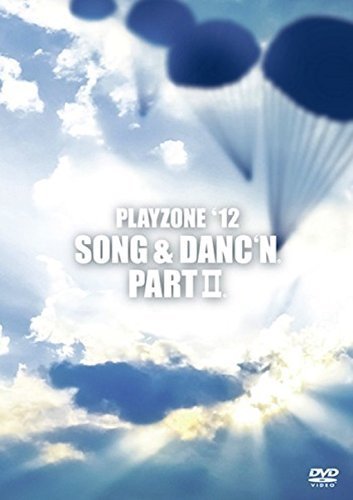 【中古】PLAYZONE`12 SONG & DANC`N。II。 [DVD]_画像1