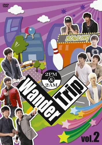 【中古】2PM&2AM Wander Trip Vol.2 [DVD]_画像1