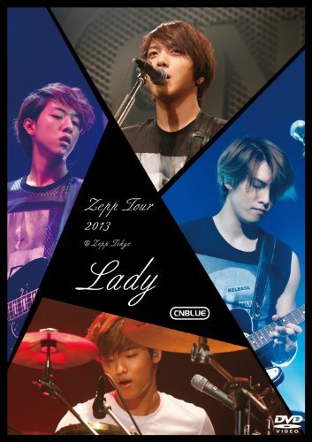 【中古】Zepp Tour 2013 ~Lady~ @Zepp Tokyo(DVD)_画像1