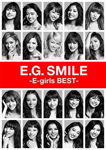 【中古】E.G. SMILE -E-girls BEST-(2CD + 3DVD+スマプラムービー+スマプラミュージック)_画像1