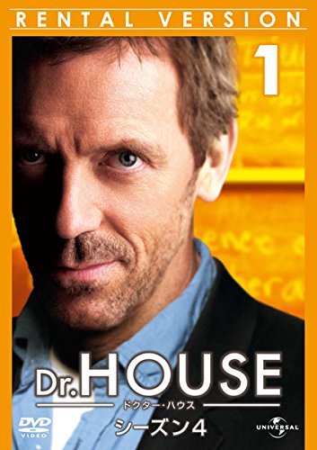 【中古】Dr HOUSE ドクター ハウス シーズン4 [レンタル落ち] 全8巻セット [マーケットプレイスDVDセット商品]_画像1