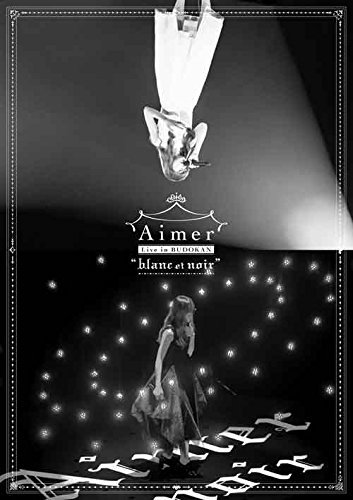 【中古】Aimer Live in 武道館 “blanc et noir%タ゛フ゛ルクォーテ%(通常盤)(Blu-ray Disc)_画像1