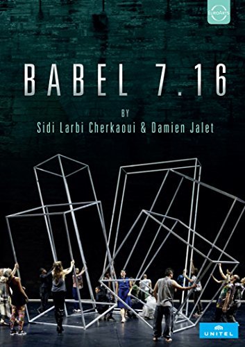 【中古】Babel 7.16 [DVD]_画像1