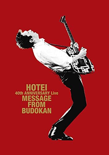 【中古】40th ANNIVERSARY Live %タ゛フ゛ルクォーテ%Message From Budokan%タ゛フ゛ルクォーテ% (通常盤)(2枚組)[Blu-ray]_画像1