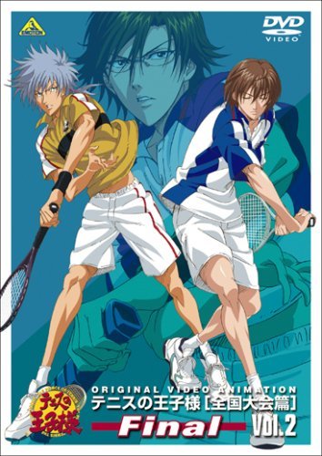【中古】テニスの王子様 Original Video Animation 全国大会篇 Final Vol.2 [DVD]_画像1