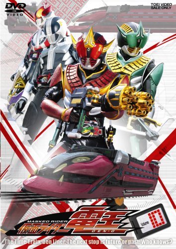 【中古】仮面ライダー電王 VOL.10 [DVD]_画像1